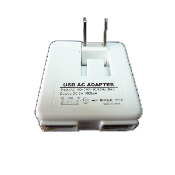 USB-ACアダプター1A