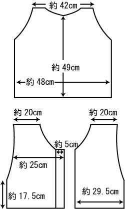 防弾デニムジャケット サイズ