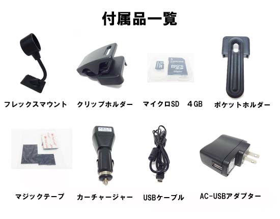 超高画質ポケットビデオカメラ