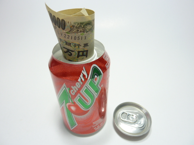 隠し金庫　ドリンク缶