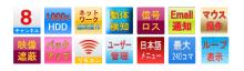 デジタルレコーダー