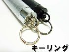 商品画像1: スチール製　ミニ警棒 【2色】【強度不明】【ケース付】