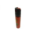 催涙スプレー TG-2510　【売れ筋】【霧状噴射】【40g】