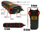 商品画像1: UZI　超小型スタンガン【充電式】【200万V】