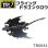 画像1: TRIO トリオカトラリー TR0041 フライング ドラゴン クロウ 観賞用 (1)