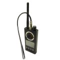 GPS対応　盗撮カメラ・盗聴器　多機能 盗聴器発見器　