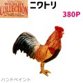 コレクションピン ニワトリ 380P ハンドペイント 鶏 にわとり ピンズ バッチ スズ ピューター ピンバッジ