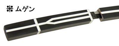 画像3: 漫龍刀剣 コミック剣 ZS-9450B ムゲン 刀身ブラック Dグレイ-シリーズ 模造刀