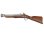 画像2: DENIX デニックス 1094/G パイレーツ ブランダーバス グレー イギリス 18世紀 レプリカ 銃 (2)