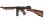 画像1: DENIX デニックス 1093 M1サブマシンガン トンプソンモデル M1928 A1 レプリカ 銃 モデルガン (1)