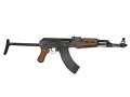 DENIX デニックス 1097 AK-47 カラシニコフ 折り曲げ床尾付 レプリカ 銃 ソビエト アサルト