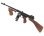 画像1: DENIX デニックス 1092 M1 サブマシンガン トンプソンモデル M1928 レプリカ 銃 モデルガン (1)