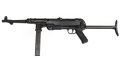 DENIX デニックス 1111 MP40 サブマシンガン レプリカ 銃 モデルガン ドイツ ライフル