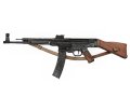 DENIX デニックス 1125/C StG44 アソォールト ライフル レザーベルト付 ドイツ WWII アサルト レプリカ 銃 モデルガン