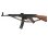 画像1: DENIX デニックス 1125/C StG44 アソォールト ライフル レザーベルト付 ドイツ WWII アサルト レプリカ 銃 モデルガン (1)