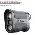 Bushnell ブッシュネル 携帯用 レーザー 距離計 ライトスピード シモンズ ベンチャー SIMMONS VENTURE