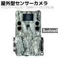 Bushnell 屋外型 センサーカメラ トロフィーカムXLT 30MPノーグロウSC4K TROPHYCAM ブッシュネル トレイルカメラ