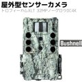 Bushnell 屋外型 センサーカメラ トロフィーカムXLT 32MPノーグロウDC4K TROPHYCAM ブッシュネル トレイルカメラ