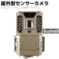 Bushnell 屋外型 センサーカメラ トロフィーカム 24MPプライム 約2400万画素 TROPHYCAM ブッシュネル トレイルカメラ