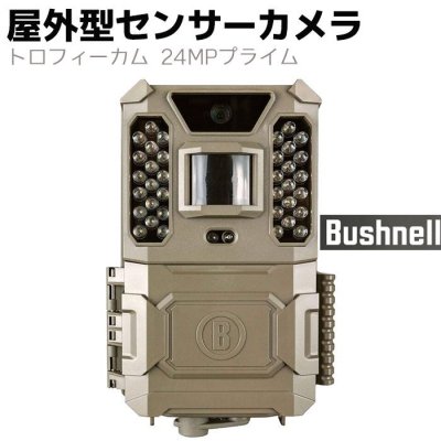 画像1: Bushnell 屋外型 センサーカメラ トロフィーカム 24MPプライム 約2400万画素 TROPHYCAM ブッシュネル トレイルカメラ
