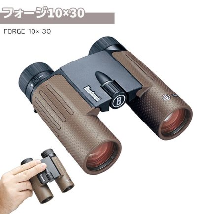 画像1: Bushnell ハイグレード コンパクト 双眼鏡 フォージ10×30 10倍 FORGE 10×30 ブッシュネル