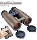 Bushnell ハイグレード コンパクト 双眼鏡 フォージ8×42 8倍 FORGE 18×42 ブッシュネル