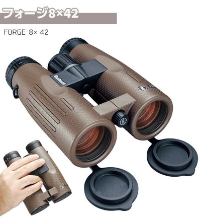 画像1: Bushnell ハイグレード コンパクト 双眼鏡 フォージ8×42 8倍 FORGE 18×42 ブッシュネル