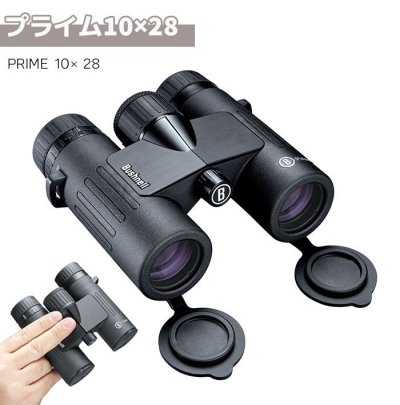 画像1: Bushnell ハイグレード コンパクト 双眼鏡 プライム10×28 10倍 PRIME 10×28 ブッシュネル