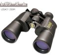 Bushnell コンパクト 双眼鏡 LEGACY ZOOM 10-22倍 レガシーズーム ブッシュネル ラバーグリップ