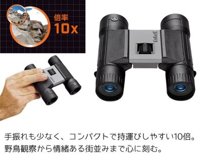 画像3: Bushnell コンパクト 双眼鏡 POWERVIEW2 CE10×25 10倍 パワービュー2 CE10×25 ブッシュネル