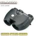 Bushnell コンパクト 双眼鏡 ELITE CUSTOM 7倍 エリートカスタム ブッシュネル