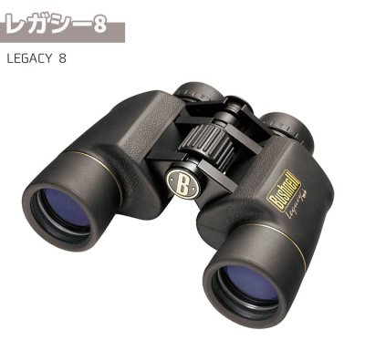 画像1: Bushnell コンパクト 双眼鏡 LEGACY 8 8倍 レガシー8 ブッシュネル ラバーグリップ ブッシュネル