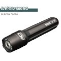 Bushnell フラッシュライト LED ルビコン 500RG 500ルーメン ブッシュネル RUBICON 500RG