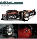 Bushnell ルビコン ヘッドライト 150 209ルーメン フラッシュライト LED ブッシュネル RUBICON HEADLIGHT150