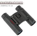 双眼鏡 TASCO ESSENTIALS 10×25 10倍 タスコ エッセンシャル10×25 コンパクト