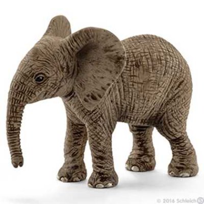 画像1: ミニチュアコレクション　アフリカ象（仔）