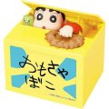 大人気商品　クレヨンしんちゃんBANK