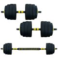 ダンベル 可変式 40kg 可変 セット バーベル プレート セット  10kg 4kg 5kg 3kg 15kg 2WAY【メーカー直送品】