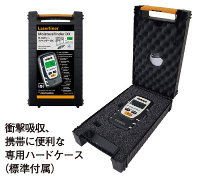 画像5: Laserliner 水分計 モイスチャーファインダーDX 計測 水分 乾き 湿り 含水率 木材 建築素材