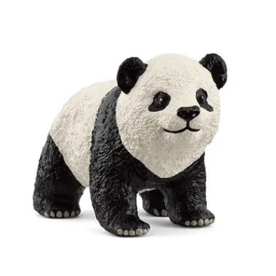 画像1: ミニチュアコレクション　ジャイアントパンダ（仔