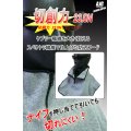 スペクトラ　防刃ジップアップガード【日本製】