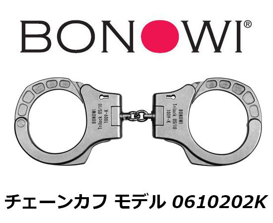 BONOWI　手錠　チェーン