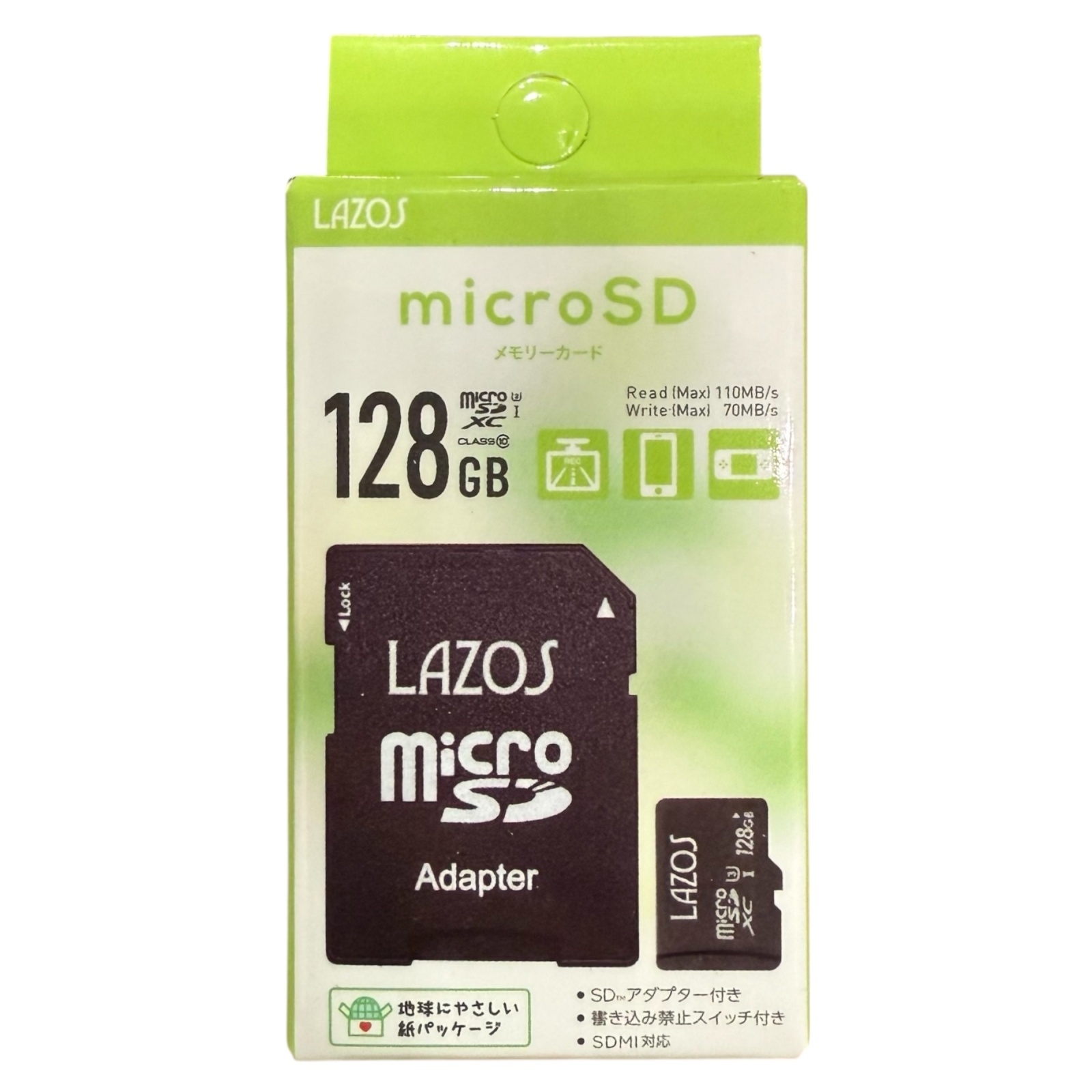microSDカード  128GB class10