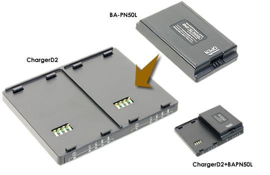 ポリスノート50HD専用充電器