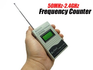 広帯域レシーバー AR8200MARK3の販売店｜レシーバーの事なら防犯