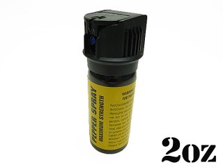 熊撃退 忌避剤発射機 「金太郎」 |防犯対策ネット