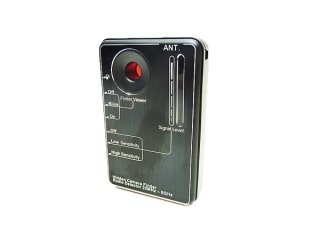 広帯域レシーバー AR8200MARK3の販売店｜レシーバーの事なら防犯対策ネット