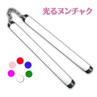 ステンレス ヌンチャクの販売店｜防犯対策ネット