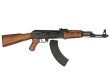 画像3: DENIX デニックス 1086 AK47 カラシニコフ レプリカ 銃 モデルガン アサルト ロシア (3)