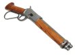 画像3: DENIX デニックス 1095 メアズレグ ライフル USA 1892年 レプリカ 銃 レプリカ (3)